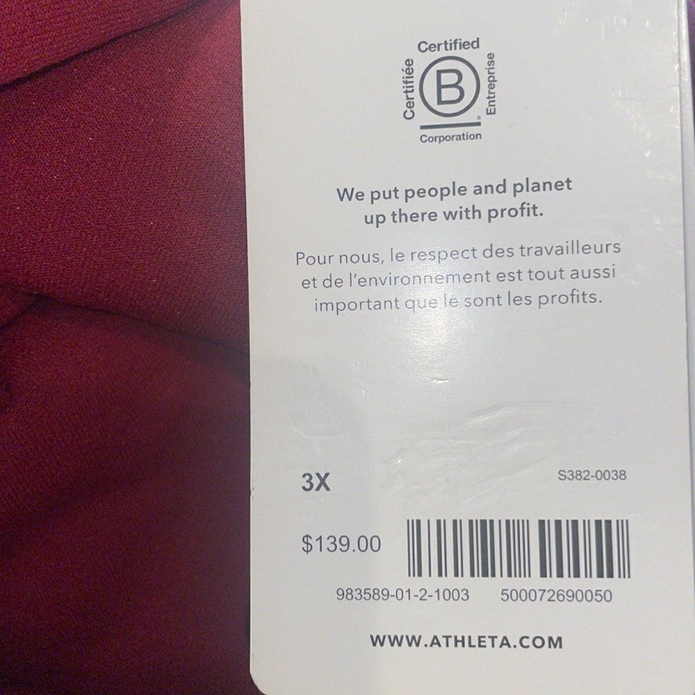 NWT Athleta Altitude Jogger in Polartex Power Stretch 3X - Picture 10 of 10
